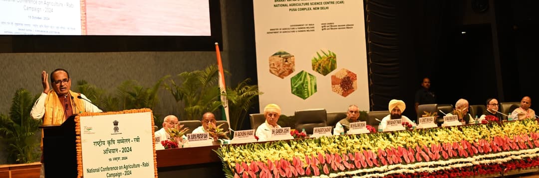 National Conference on Agriculture - Rabi Campaign 2024